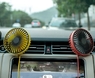 Вентилятор автомобильный Car Fan 4" USB 3 скорости с подсветкой yellow (11320)