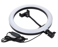 Кольцевая Led Lamp Ring Fill Light (11321) 