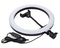 Кольцевая Led Lamp Ring Fill Light (11321)