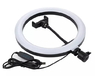 Кольцевая LED лампа M33 LED ORIGINAL 33 cm(11326)