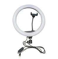 Кольцевая LED лампа M33 LED ORIGINAL 33 cm(11326) 
