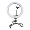 Кольцевая LED лампа M33 LED ORIGINAL 33 cm(11326)