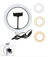 Кольцевая Led Lamp Ring NB26LED ORIGINAL 26 cm(11327) 