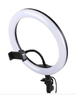 Кольцевая Led Lamp Ring NB26LED ORIGINAL 26 cm(11327)