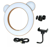 Кольцевая Ring Light BEAR 27 см(11328) 