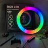 Кольцевая Ring Light RGB LED MJ-26 200 диодов 26 см(11333)