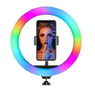 Кольцевая Ring Light RGB LED MJ-33 238 диодов 33 см(11334)