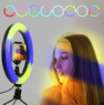 Кольцевая Ring Light RGB LED MJ20 (11335)
