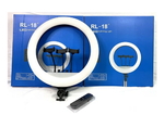 Кольцевая Ring Light RL-18 45 см, 480 диодов (с сумкой) (11337)