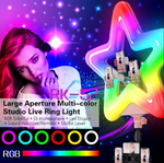 Кольцевая Ring Light STAR RK-52 47 см (11338)