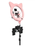 Кольцевая Ring Light With ears CAT 27 см (11339)