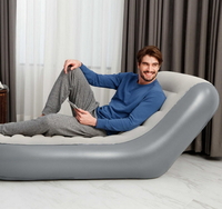 Надувное кресло - лежак Bestway 75064 W, 165 х 84 х 79 см (11451) 