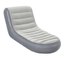 Надувное кресло - лежак Bestway 75064 W, 165 х 84 х 79 см (11451)