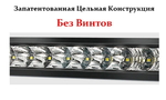 Светодиодная фара балка - 107 см. AURORA ALO-S5-40 200W (11497)