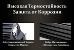 Светодиодная фара балка - 107 см. AURORA ALO-S5-40 200W (11497)