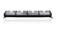 Адаптивная LED фара - балка - 56 см. Aurora Evolve ALO-N20-248W (11498) 