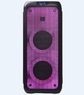 Профессиональная Мощная Аккумуляторная портативная колонка с 2-мя микрофонами Temeisheng VPMS WOOX500 (11662)