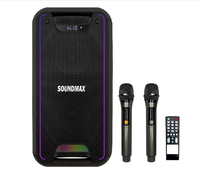 Автономная акустическая система SM-500 (2MIC+USB+MP3+BT) (11671) 
