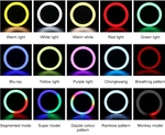 Кольцевая лампа Light RGB 10″ 25см(11765)