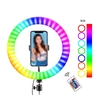 Кольцевая лампа Light RGB 8″ 20см(11766)