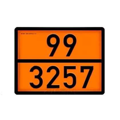 Таблиця ADR (Битум)(11679)