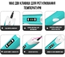 3D ручка 3D PEN-2 MyRiwell ORIGINAL с LCD дисплеем для 3Д рисования ребенку(с пластиком в комплекте) (11807)