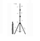 Портативный штатив тренога для кольцевой лампы Ring Light 70см-210см(11814)