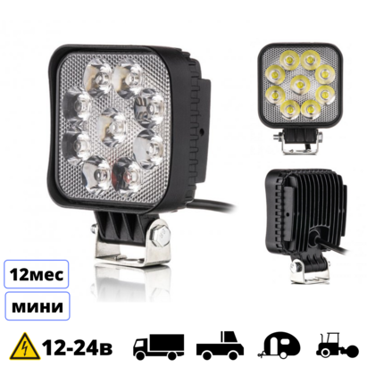 Светодиодная фара Lider LED 27 Вт ближний свет mini размер 100х83х40(11855)
