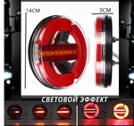 Фонарь задний DG-103 Truck light 12-24V бегущий поворот(11853)