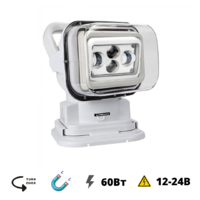 Фара искатель Lider LED 60W 12V-24V White с ДУ, ручка (11859) 