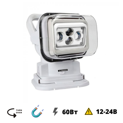 Фара искатель Lider LED 60W 12V-24V White с ДУ, ручка (11859)