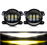 Фары светодиодные LED Peugeot 207, 307, противотуманные 3,5" W/Y,белый/желтый свет,комплект 2шт (12718) PEUGEOT