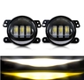 Фары светодиодные LED Honda Accord 8, CR-V, Crosstour, противотуманные 3.5" W/Y,белый/желтый свет,комплект 2шт (12716)