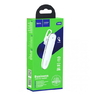 Bluetooth гарнитура HOCO E49 Белый(11873)