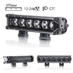 Светодиодная LED балка WG-C6D 120W ближний свет 700mm(12699)