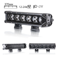 Светодиодная LED балка WG-C6D 60W ближний свет 370mm(11903) 