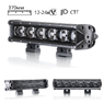 Светодиодная LED балка WG-C6D 120W ближний свет 700mm(12699) Светодиодная LED балка WG-C6D 120W ближний свет 700mm(12699)