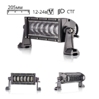 Светодиодная LED балка LLB-48 30W ближний свет с габаритом 205mm(11905) 