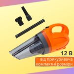 Автомобильный мини пылесос STR VC003(11655)