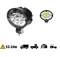 Фара Led светодиодная 16-27W дальний свет/овальная(12499) 