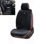 Накидки на автосидіння PALERMO Elegant чорні(12530) Накидки на автосидіння PALERMO Elegant чорні(12530)