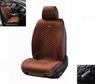 Накидки на автосидіння PALERMO Elegant коричневі(12533) Накидки на автосидіння PALERMO Elegant коричневі(12533)