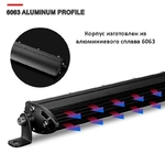 LED балка D4 36W ближний свет 355mm (12705)