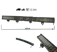 Светодиодная фара-балка D2-288 W(BLACK)комбо,Cree,110cм (12761) 