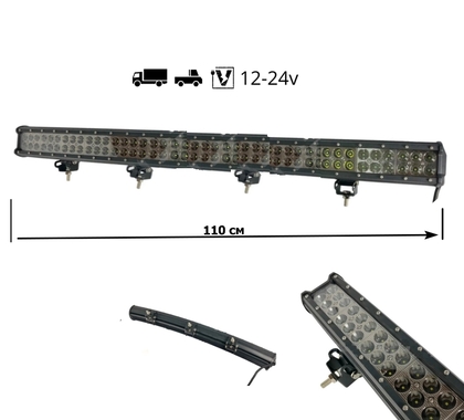 Светодиодная фара-балка D2-288 W(BLACK)комбо,Cree,110cм (12761)