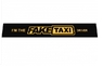 Брызговик прицепа метла I'M THE FAKE TAXI DRIVER(350Х2400)(12587)