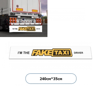Брызговик прицепа метла I'M THE FAKE TAXI DRIVER(350Х2400)белый(12588)