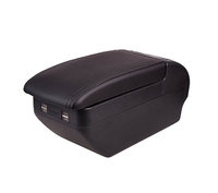 Подлокотник в авто MILEX 4 USB(12606) 