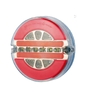 Задній фоанрь NEON-LED, 4 ФУНКЦИИ, 12-24V, Ø 140 ММ (BAD)(12619) Задній фоанрь NEON-LED, 4 ФУНКЦИИ, 12-24V, Ø 140 ММ (BAD)(12619)