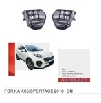Фари додаткові KIA Sportage/KX5/2016-18/KA-166-LED-2/DRL+Повороты/эл.проводка (KA-166-LED-2) 12629